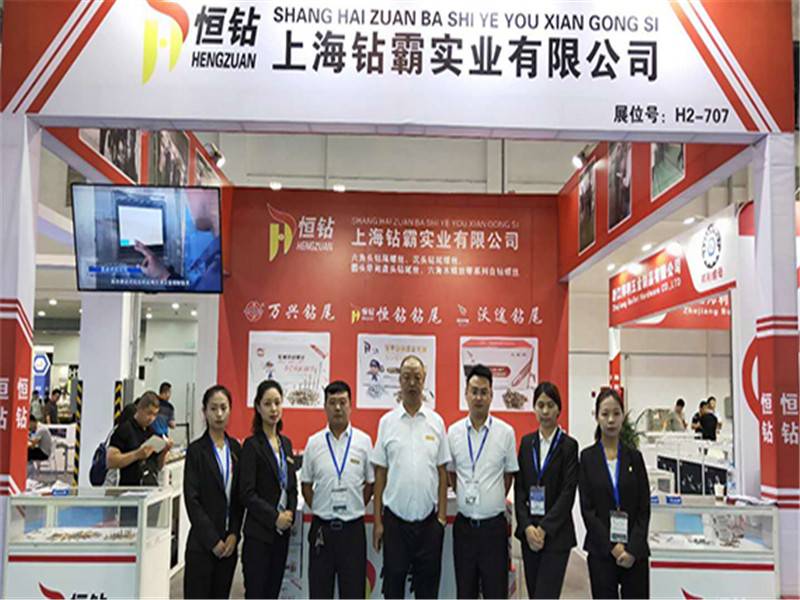  鑽尾絲走進我們的(de)生(shēng)活